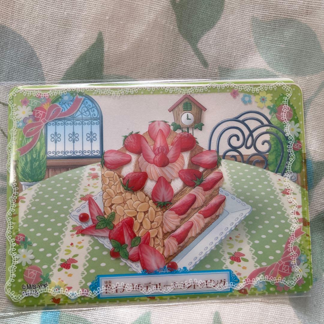 夢色パティシエールカードセット(´˘`＊) 早い者勝ち！