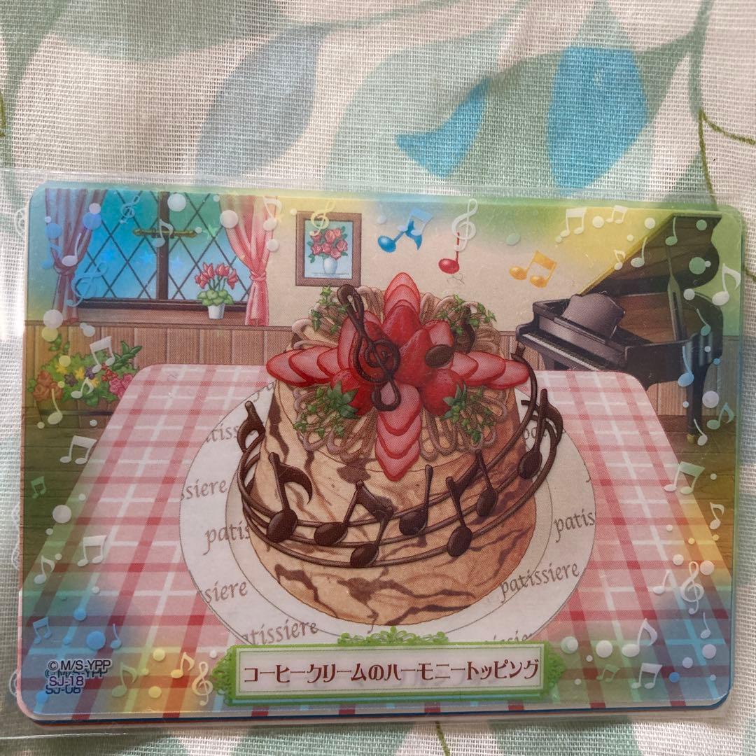 夢色パティシエールカードセット(´˘`＊) 早い者勝ち！