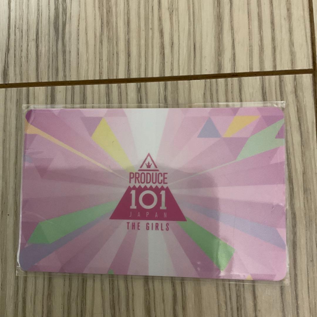 ME:I ミーアイ 日プ 日プ女子 PRODUCE 101 石井蘭 IDカード