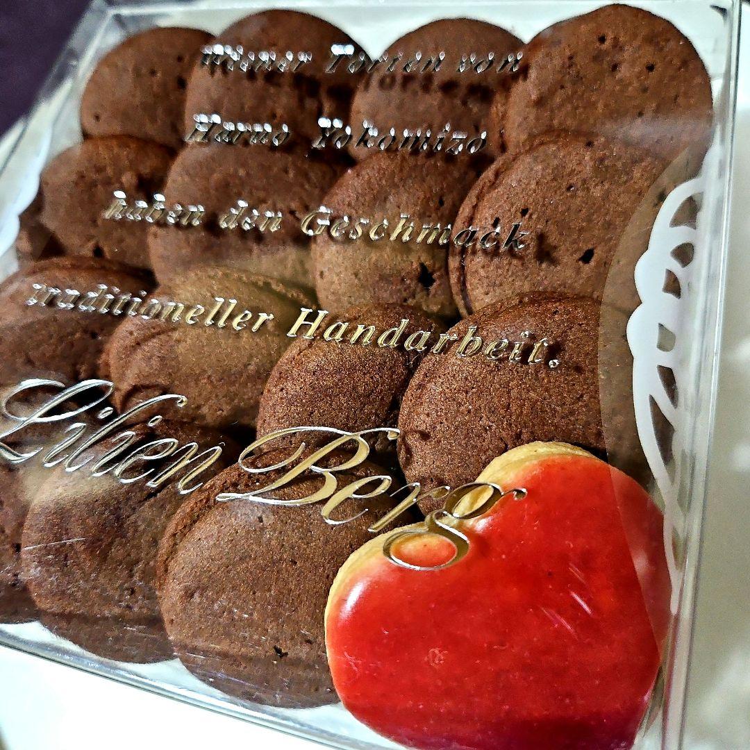 《川崎銘菓 堂本御自宅用セット》