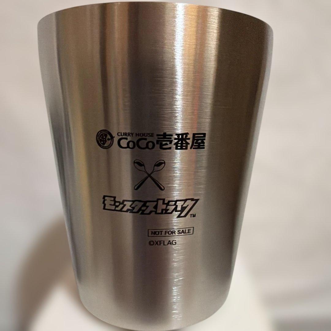 超激レア‼️ モンスターストライク 限定100個 ステンレスタンブラー 非売品