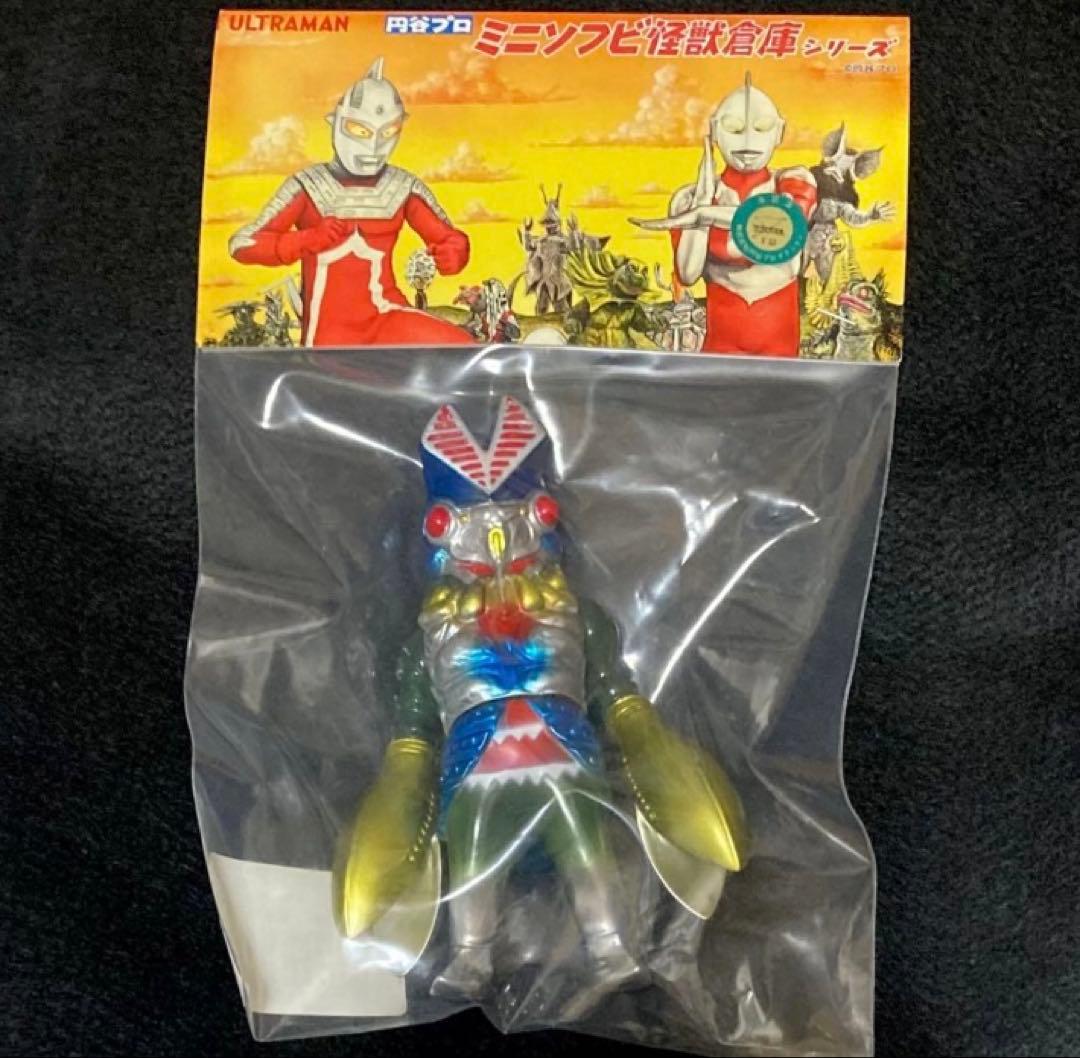 ♤ MAXTOY ミニソフビ 怪獣倉庫 バルタン星人【レトロメタリックカラー】