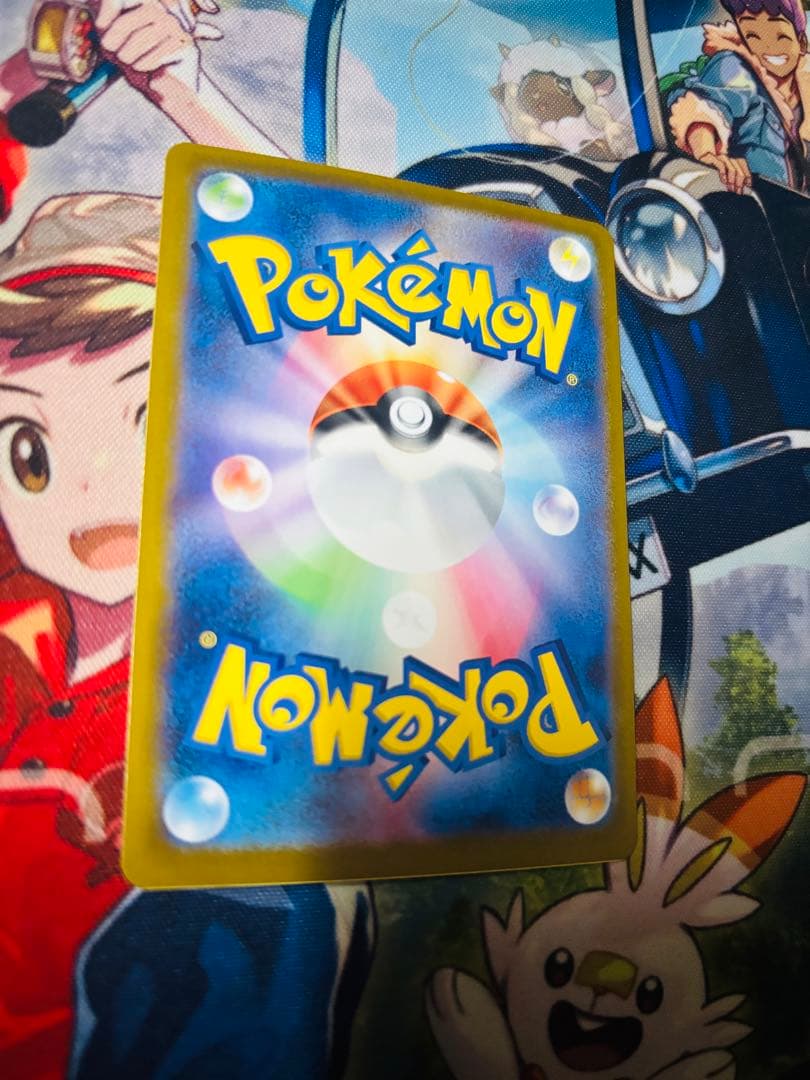 イーブイ 755/742 スタートデッキ100 AR仕様