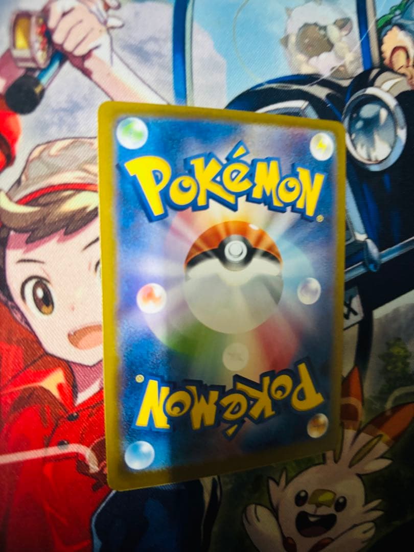 イーブイ 755/742 スタートデッキ100 AR仕様