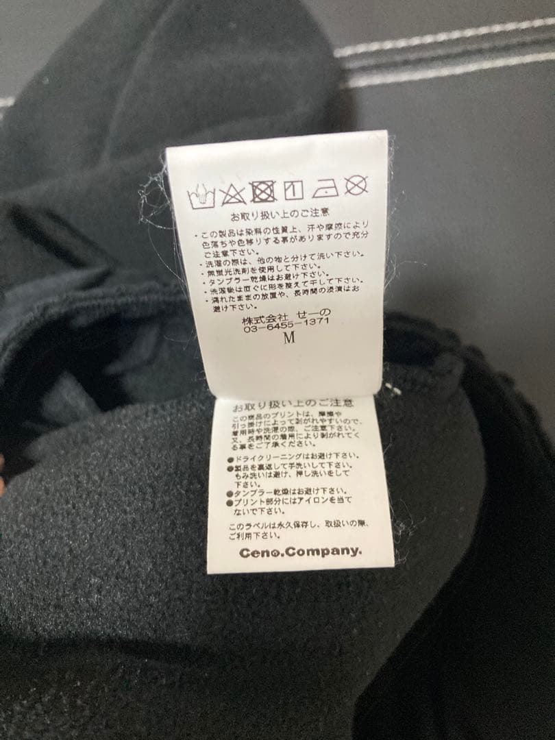 #FR2 GOLF フリース ジャケット パンツ セットアップ 冬春秋 ゴルフ