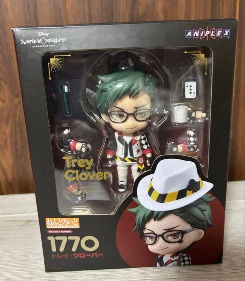 ツイステ♡トレイ・クローバー ・ねんどろいど