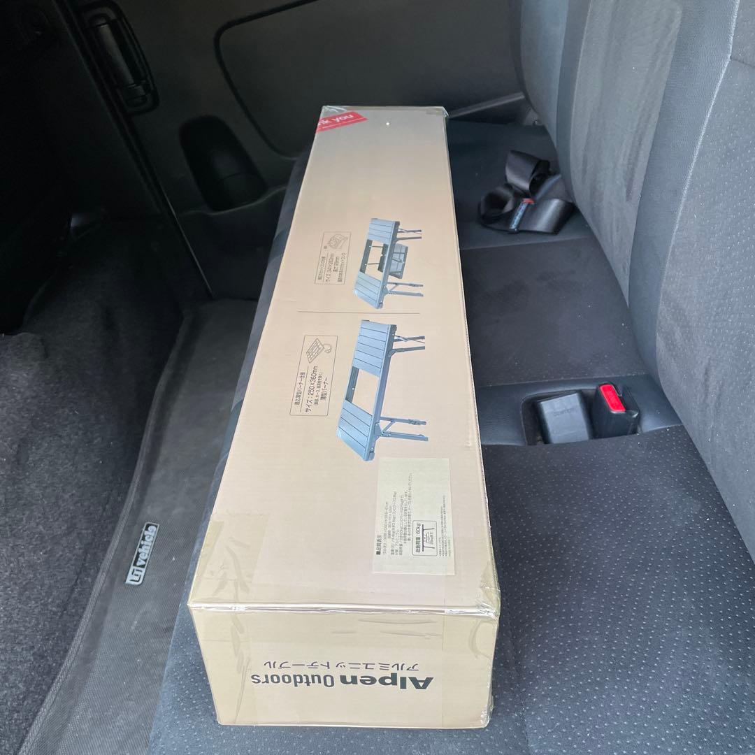 アルペンアウトドアーズ アルミユニットテーブル【新品未開封】