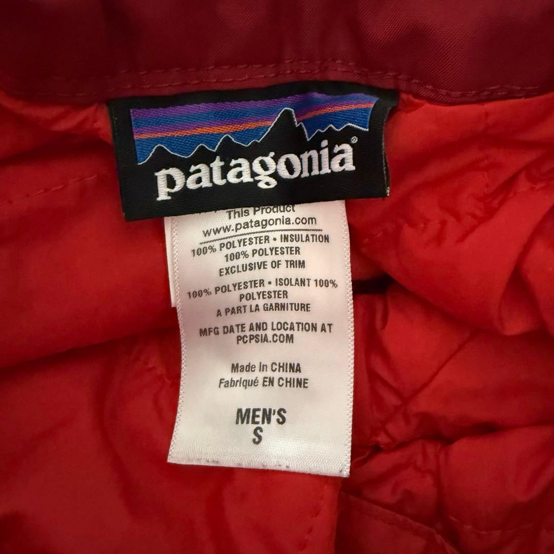 Patagonia スキーパンツ　メンズM