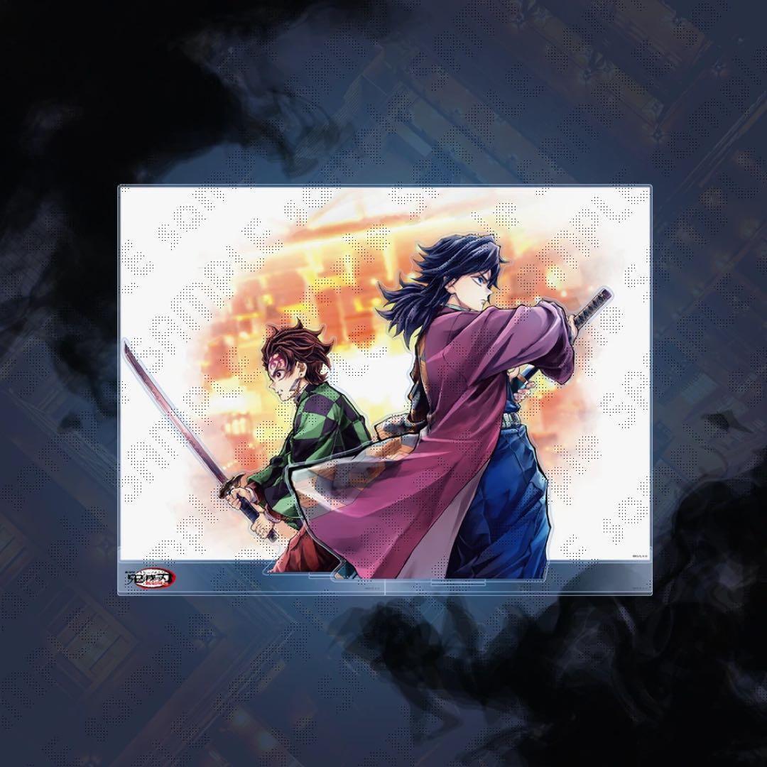 鬼滅の刃 繋ぐ WEBSHOPくじ A賞 ビッグアクリルスタンド 義勇 炭治郎