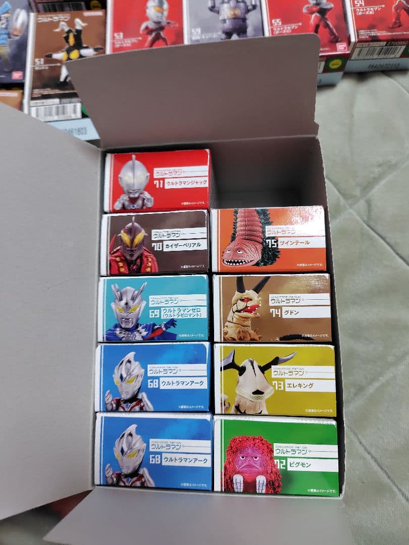 CONVERGE MOTION ウルトラマンセット　 コンバージモーション