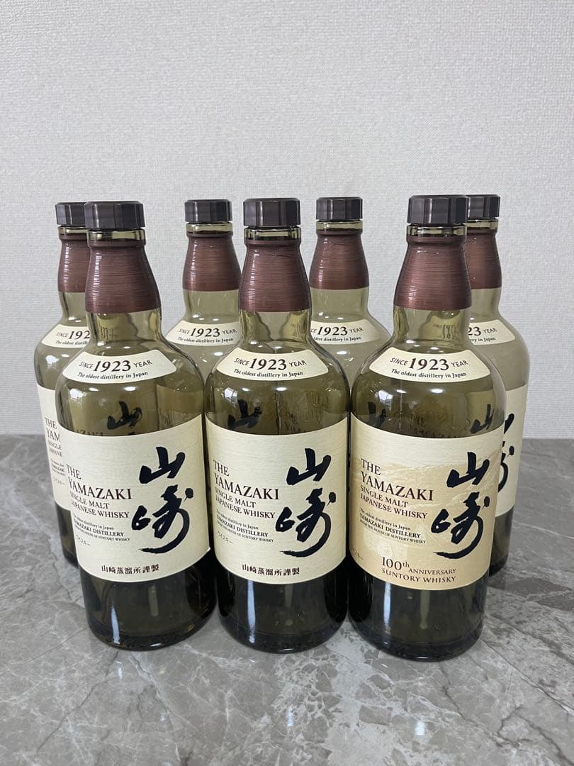 山崎、響、白州、バランタイ、マッカラン、等数々空瓶