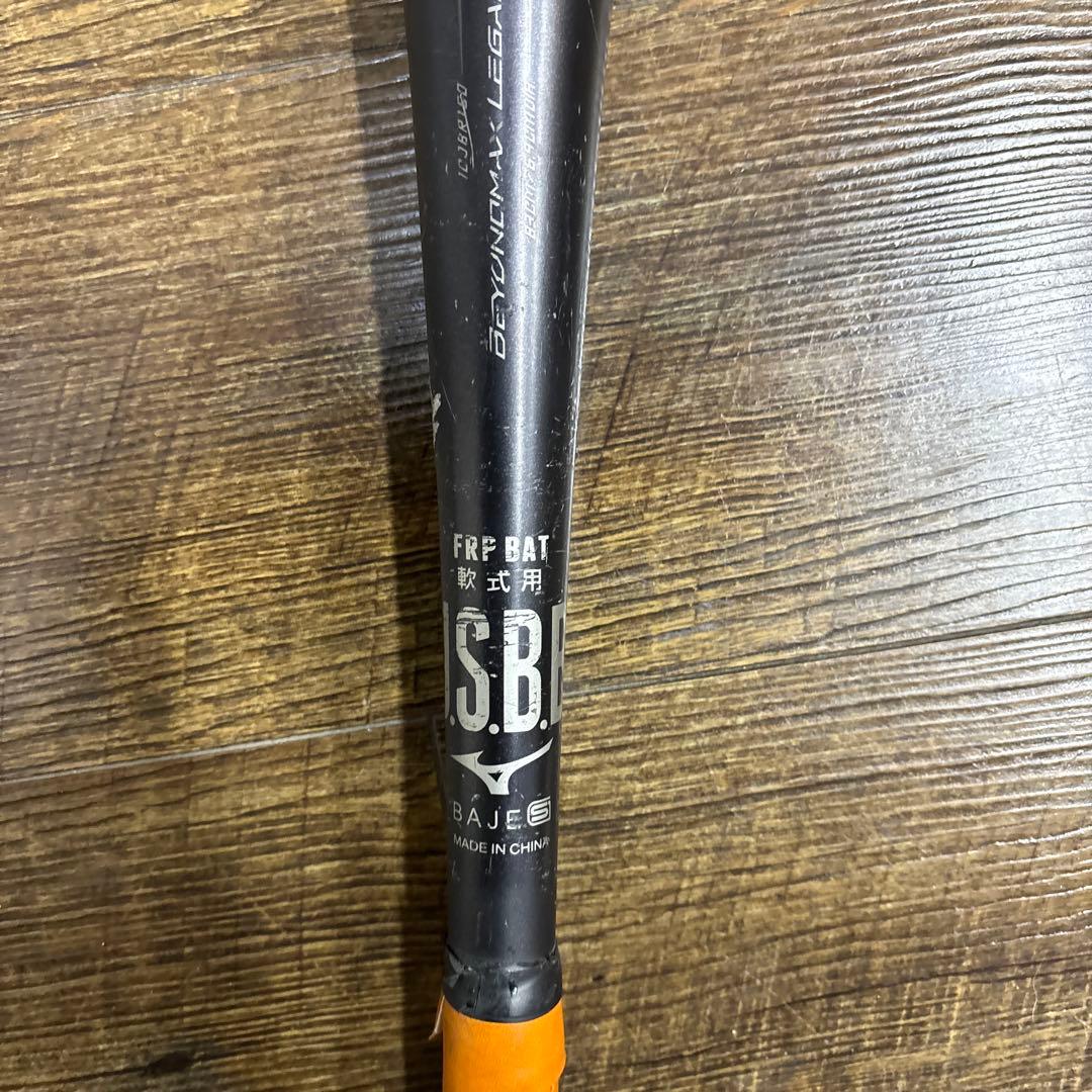 BAYEJ FRP BAT 　ミズノ　レガシー