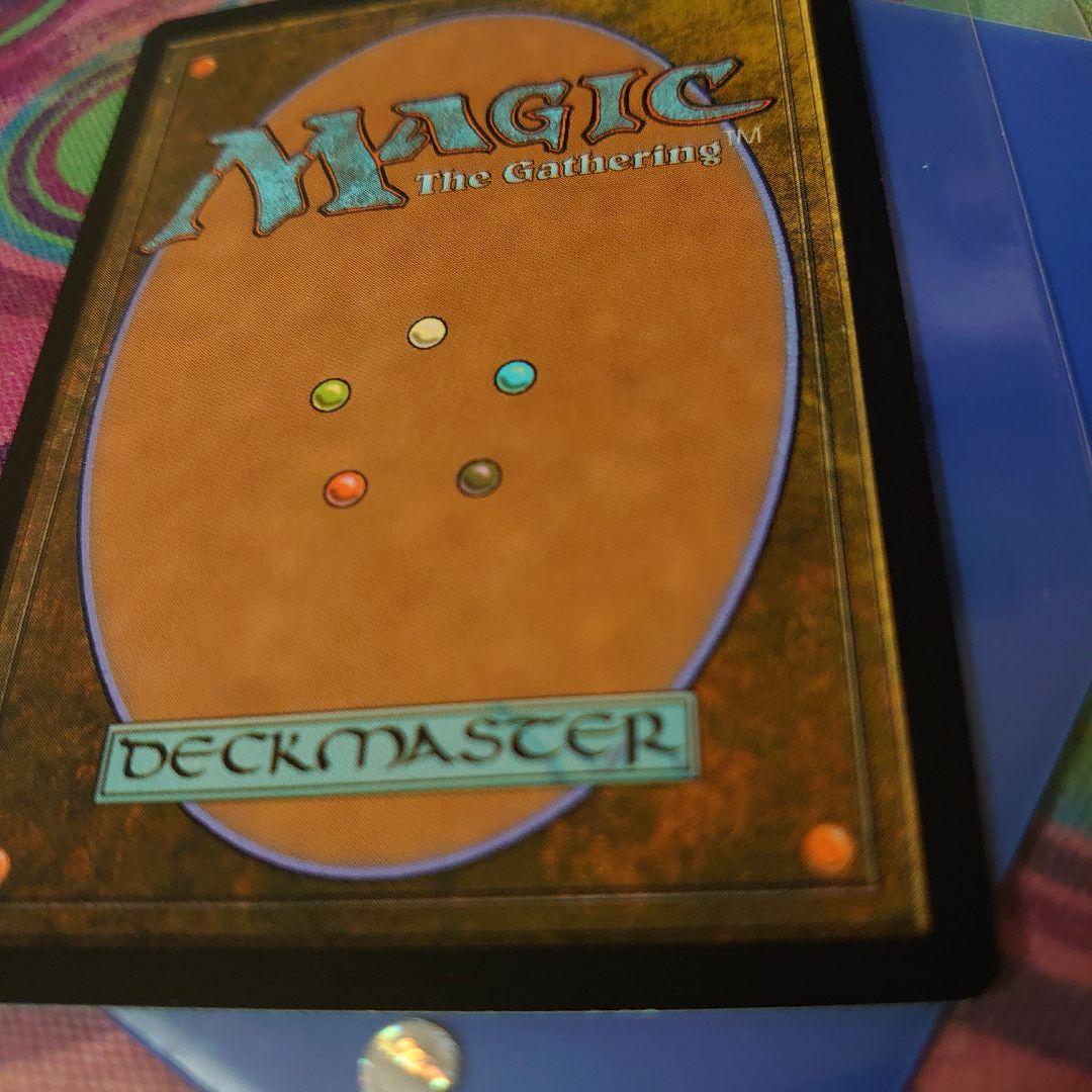 雷破の執政 mtg 大会プロモfoil