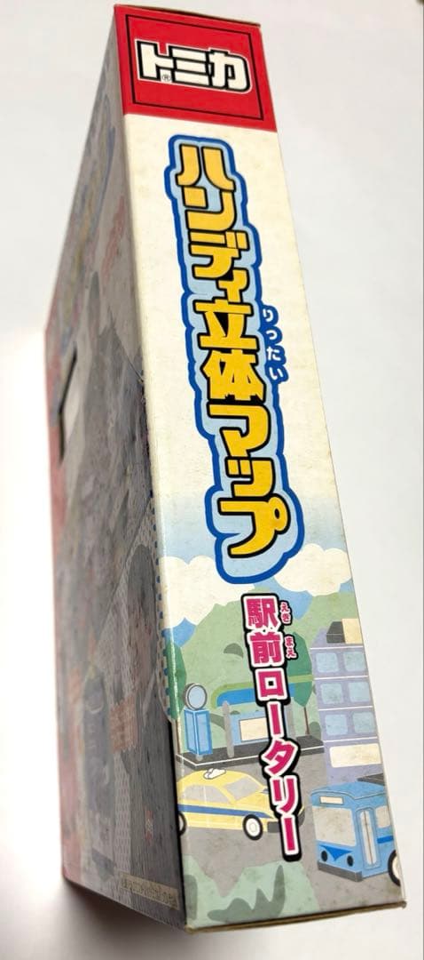 【美品】　トミカ ハンデイ立体マップ 駅前ロータリー　付属品有り　レア　バス