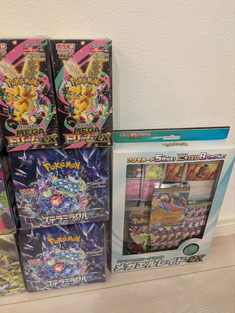 ポケモンカードゲーム ポケカ 9BOX　スペシャルカードセット