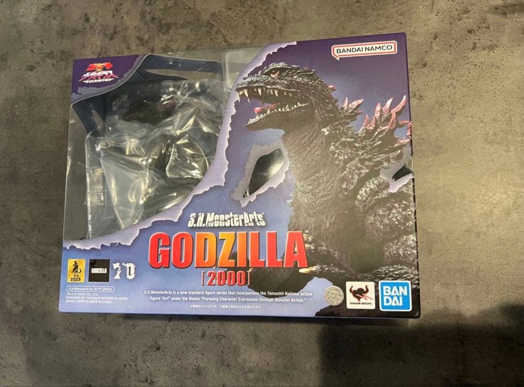BANDAI S.H.MonsterArts ゴジラ2000