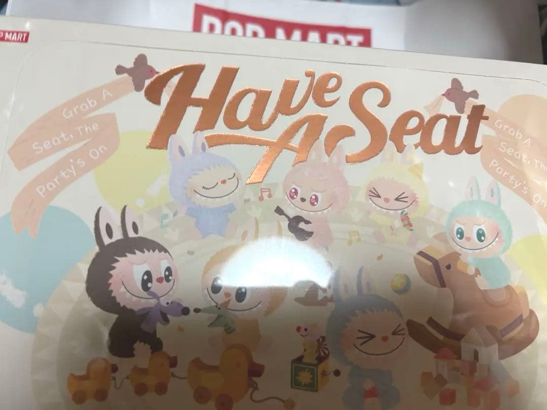 ラブブ　ハブアシート　アソート