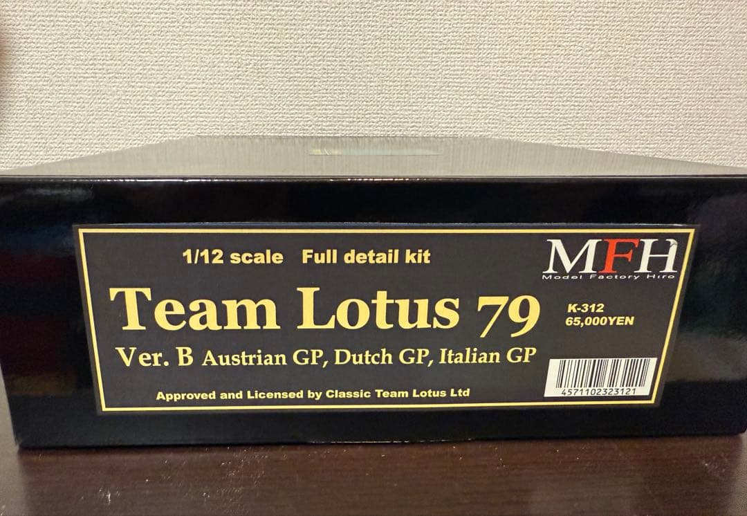 MFH モデルファクトリーヒロTeamLotus79 1/12ver.BK312