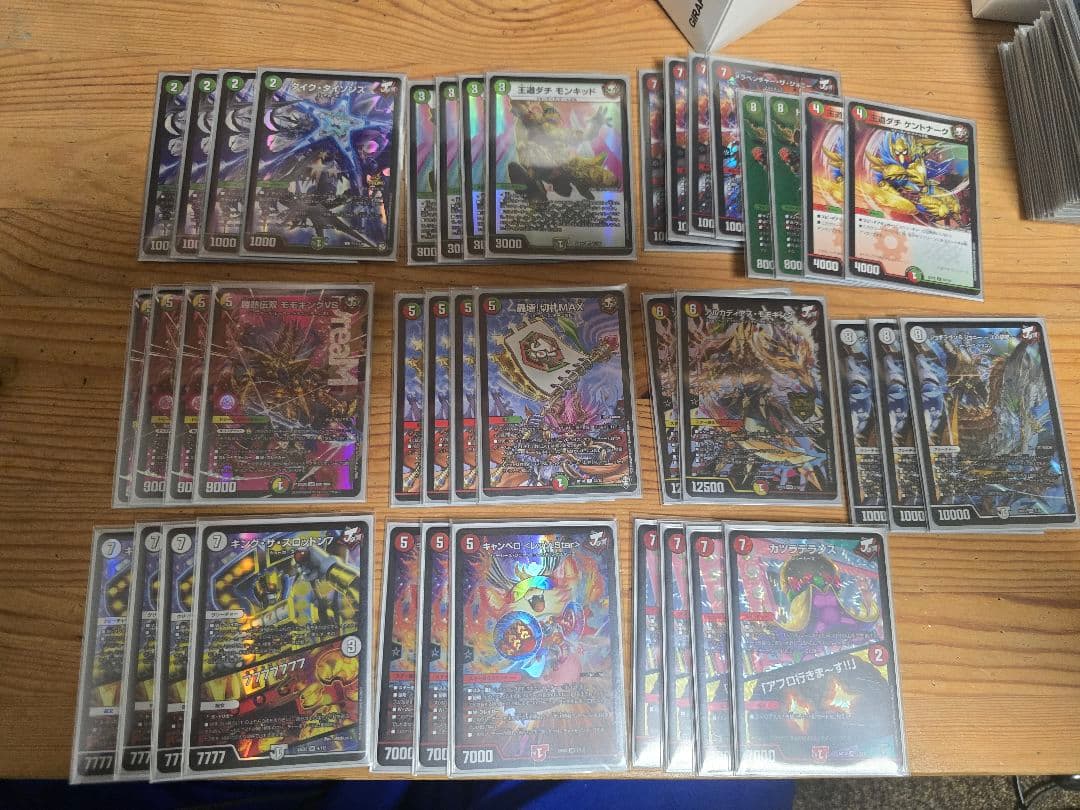 リースモモキングVSデッキ おまけ付き