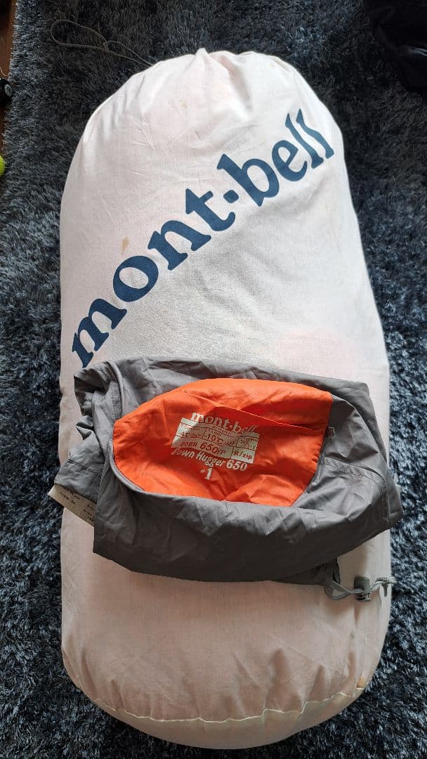 mont-bell Down Hugger 650 #1寝袋シュラフ（オレンジ）