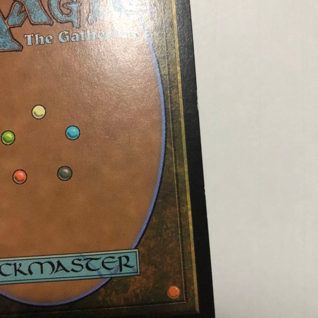 mtg foil 英語 最後の言葉 ダークスティール dst