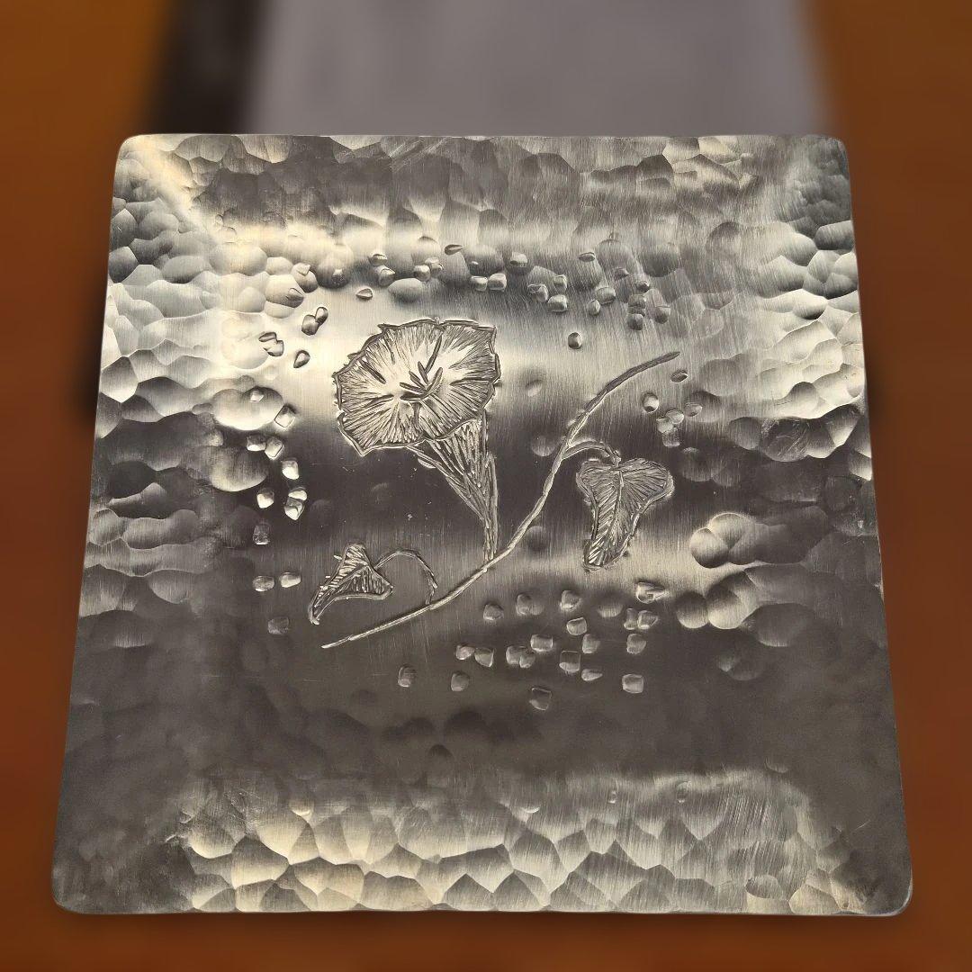 有次　プレート　お皿　絵皿