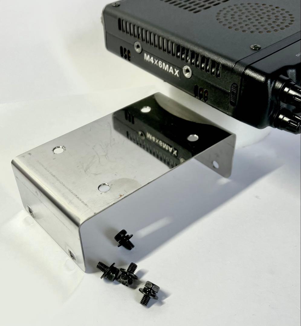 YAESU FT-90H 50w アマチュア無線機 アマチュア無線