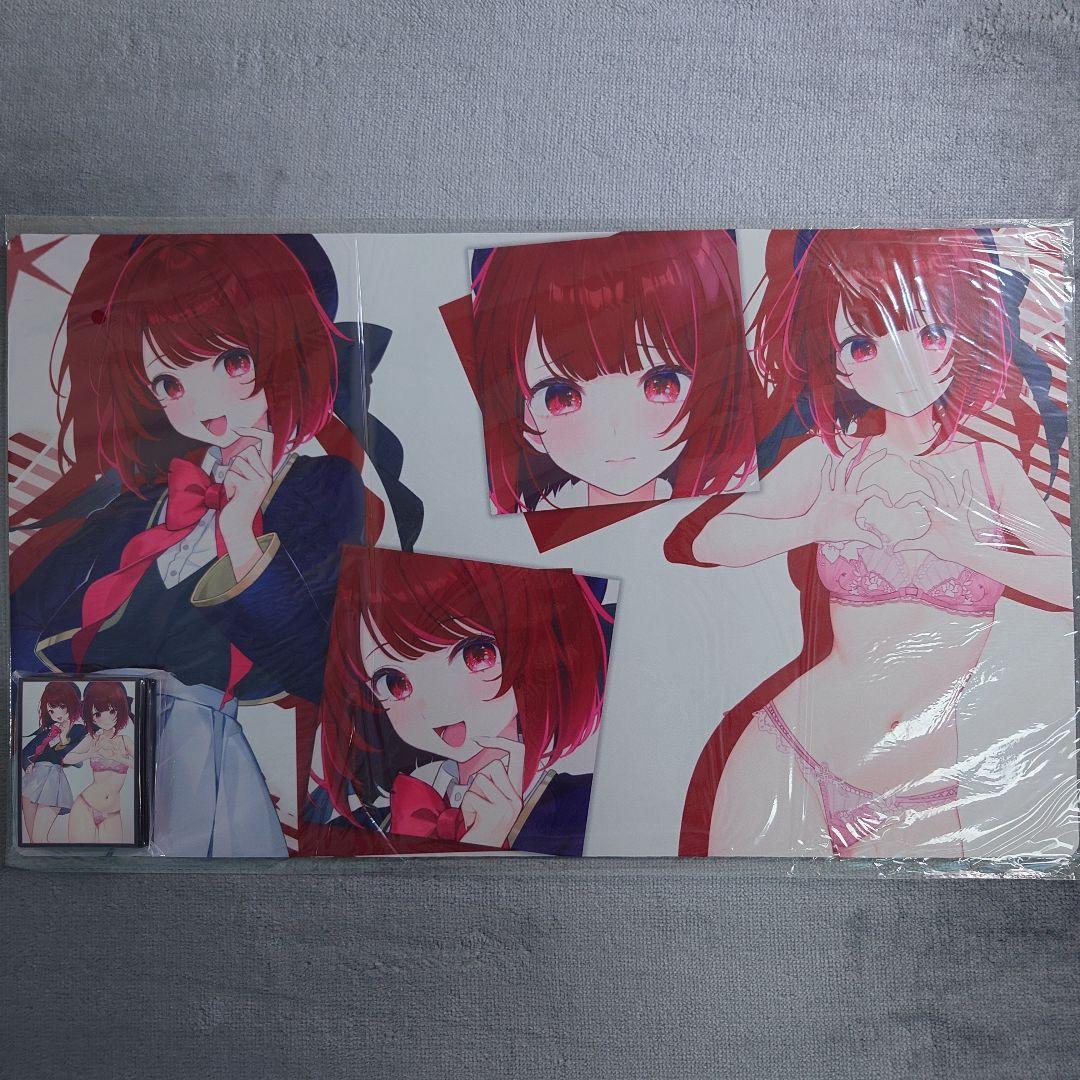 α2 推しの子 制服&ランジェリー 有馬かな スリーブ&プレイマット