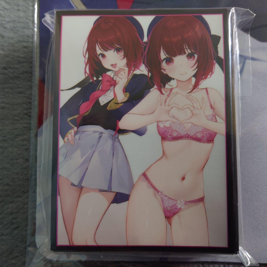 α2 推しの子 制服&ランジェリー 有馬かな スリーブ&プレイマット