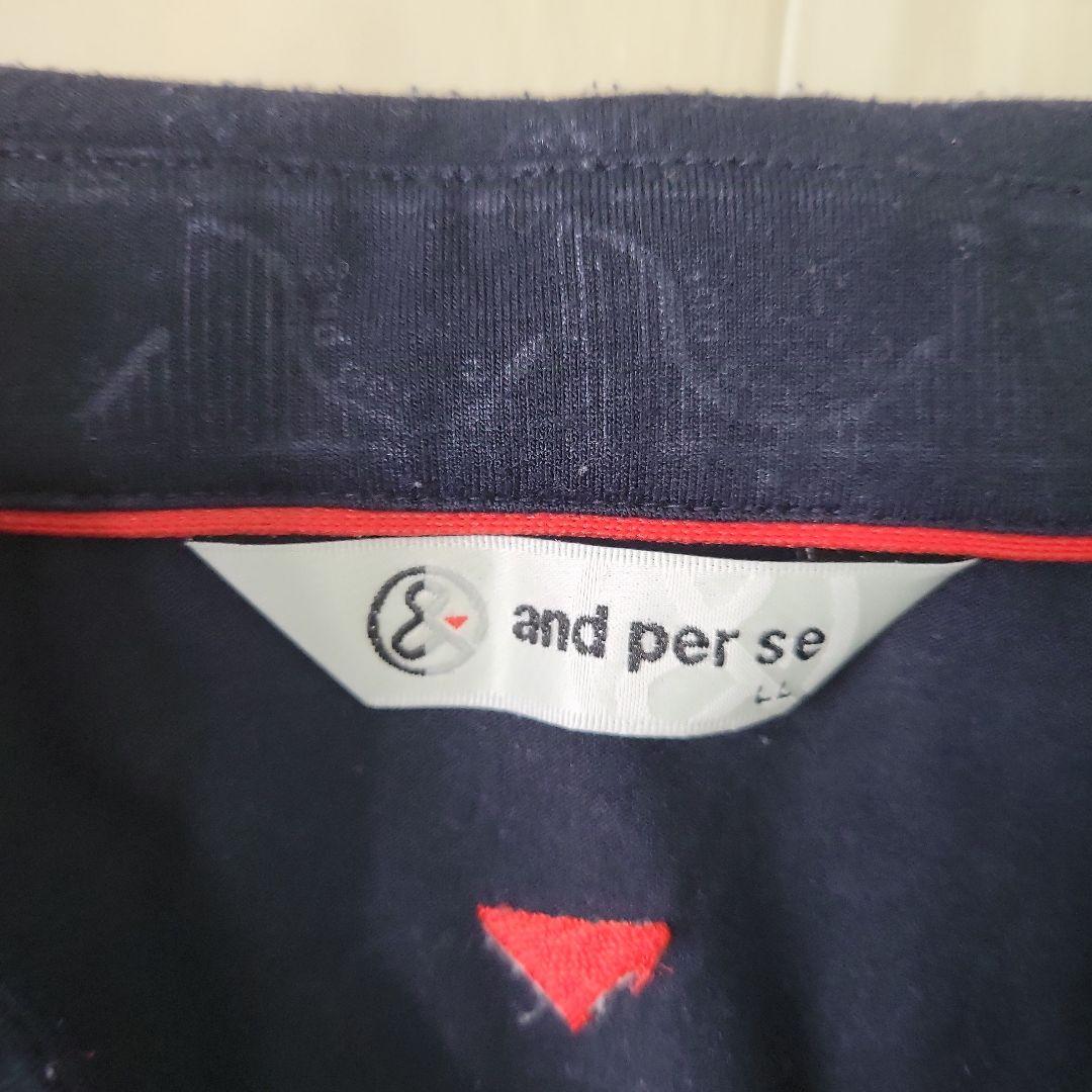 美品　and per se ネイビー 長袖ポロシャツ　LLサイズ　メンズ
