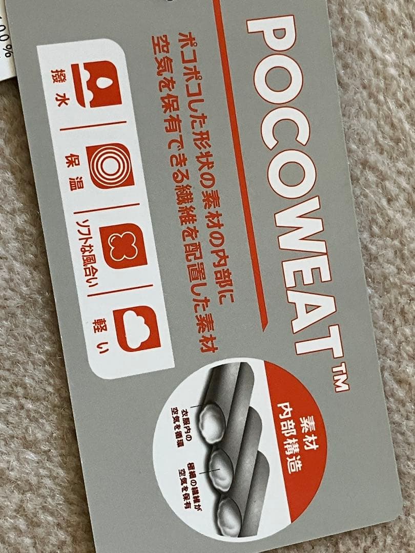 14,300円 footjoy フットジョイプルオーバーフーディー 新しい字体