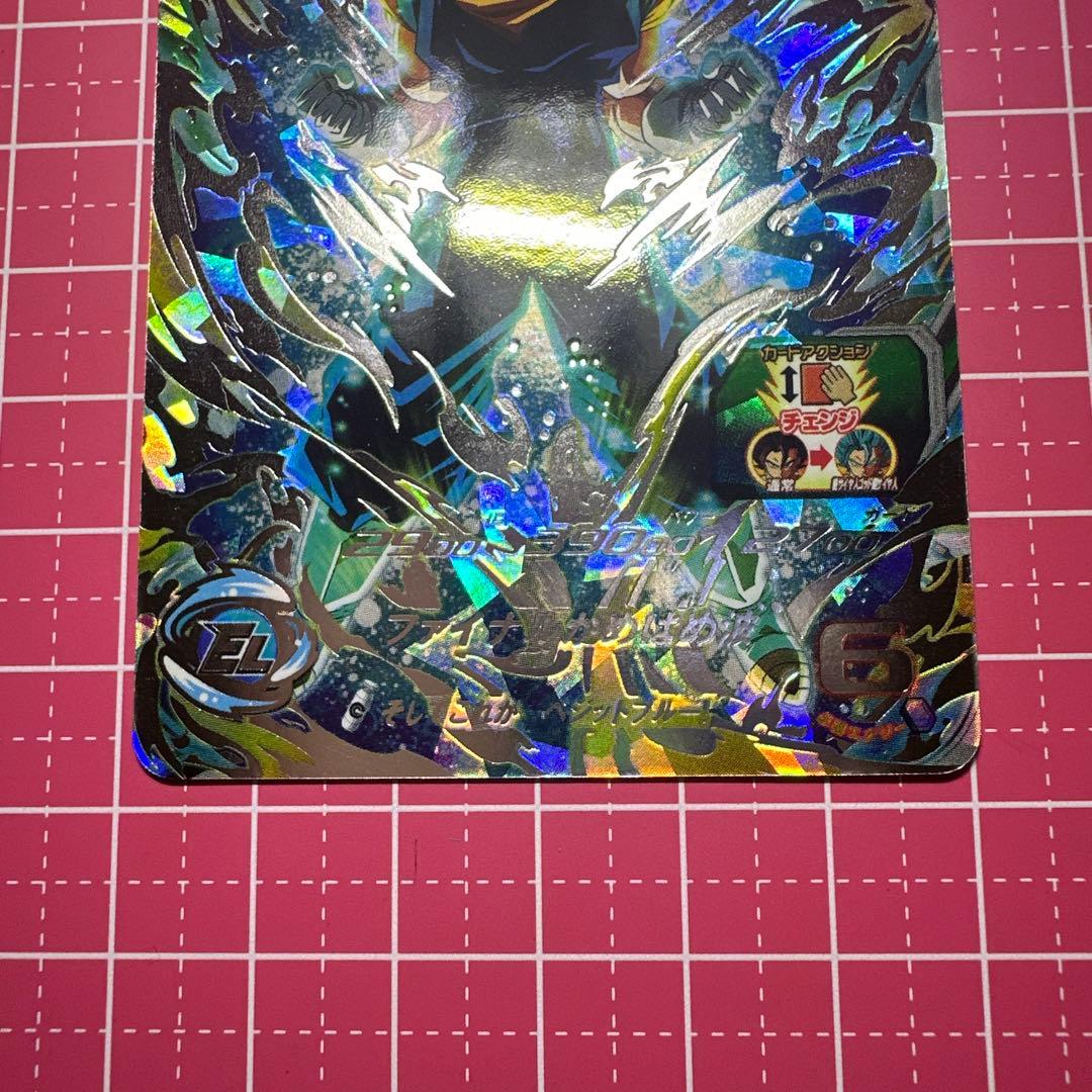 ヒーローズ　UGM4-SECベジット　UGM10-SEC孫悟空