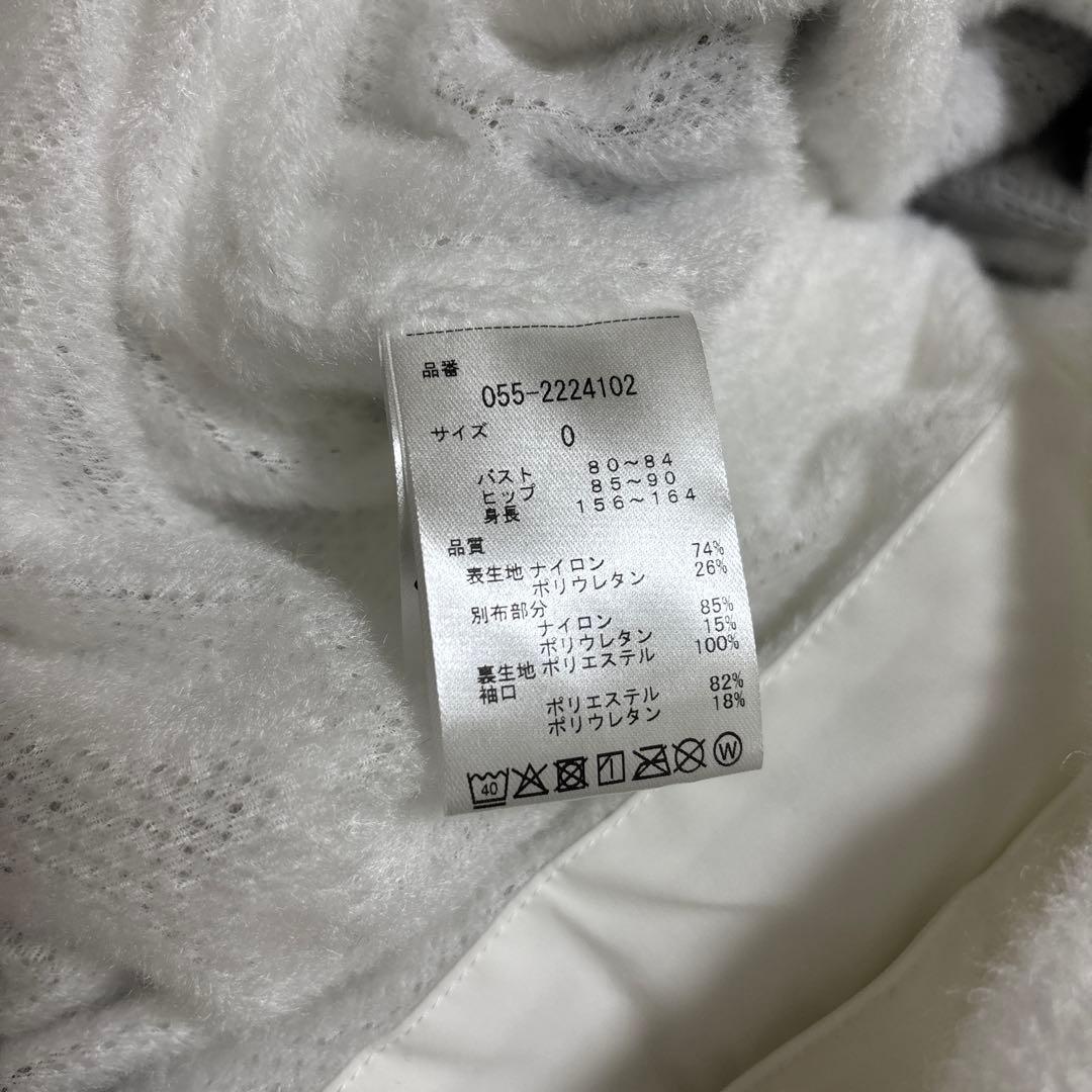 パーリーゲイツ 新品 未使用 2WAY ストレッチタフタ フーディコート 0白