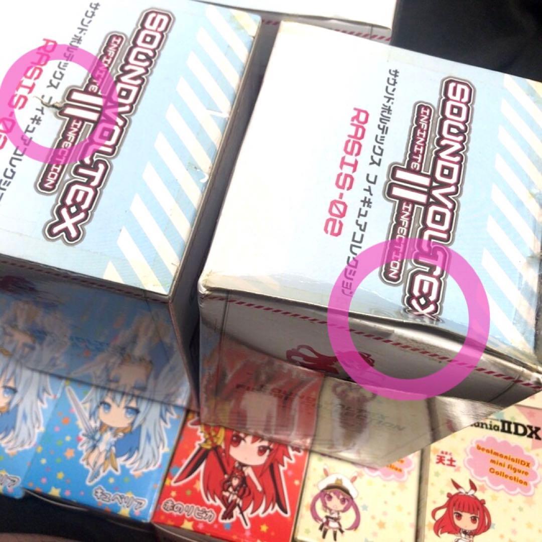 【12+3体セット】SDVX&IIDX ぷぎゅコレ ミニフィギュアコレクション