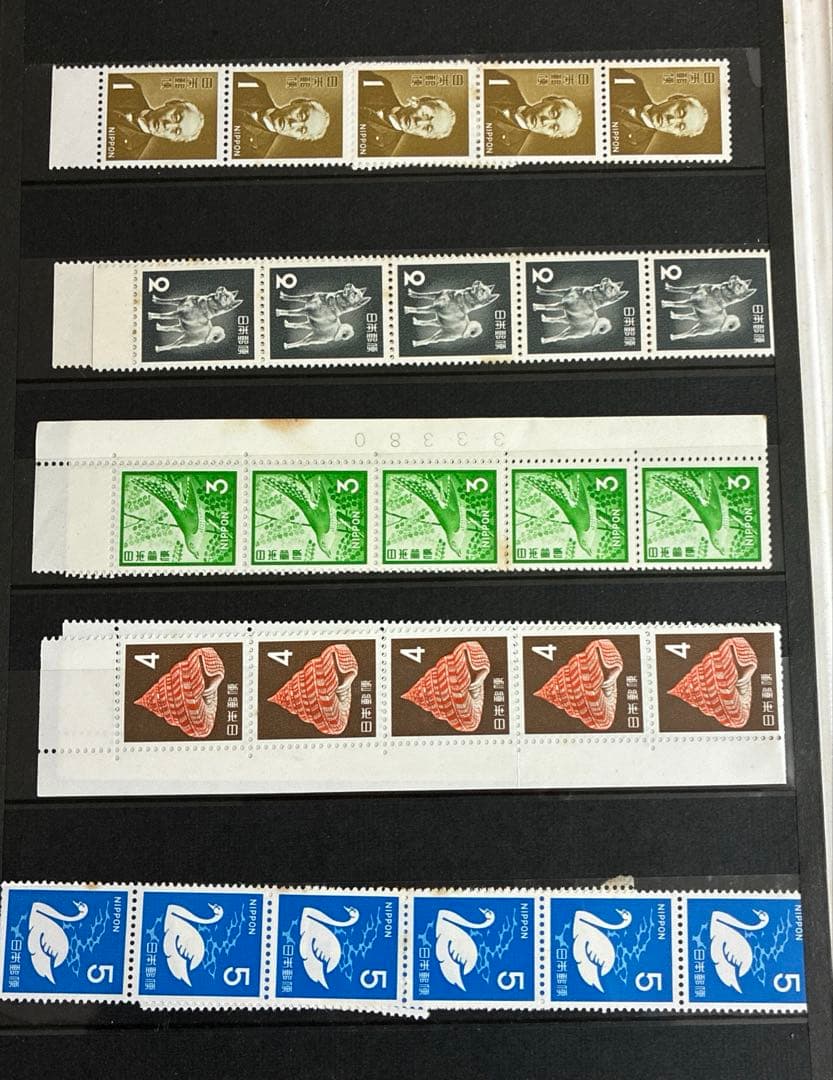 普通切手アルバム