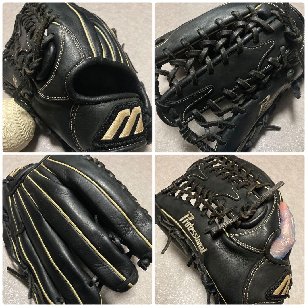 フォロー割引品です