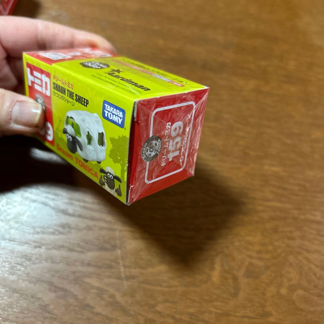 廃盤未開封ドリームトミカセット バラ売り不可