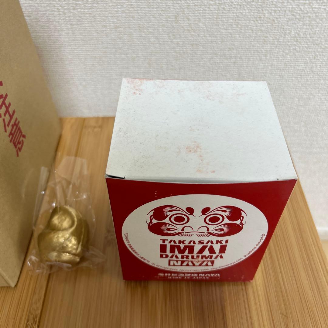 【激レア】スノーピーク 金　だるま2021年 雪峰祭　限定　大中小　3つセット