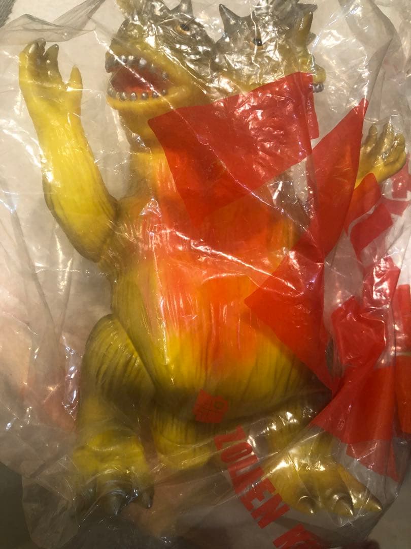 ZOLLMEN/ゾルメン 双生獣バジラ (RUMBLE MONSTERS限定)黄