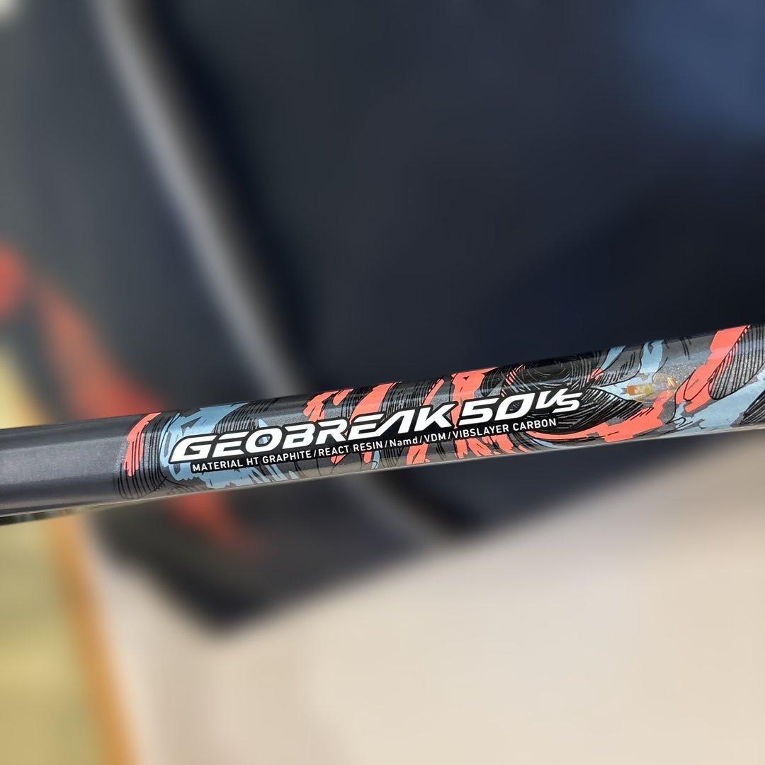 YONEX GEOBREAK 50VS テニスラケット