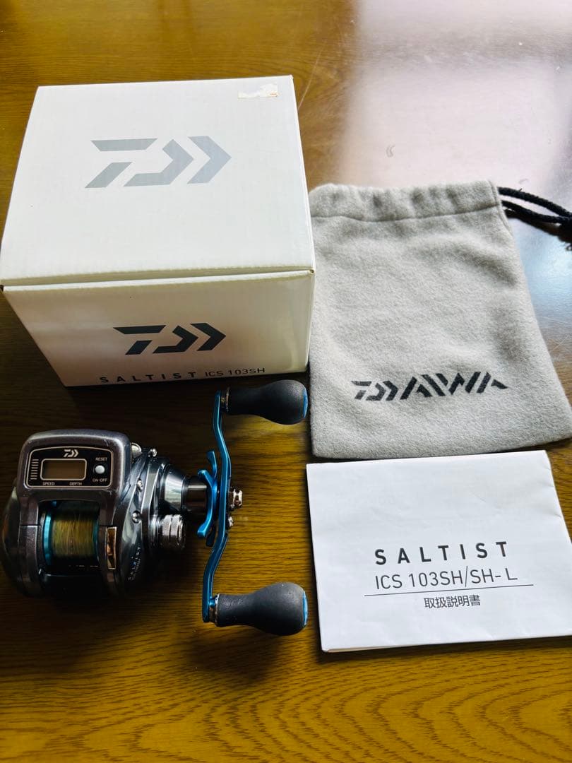 早い者勝ち❗️ Daiwa SALTIST ICS 103SH デジタルリール