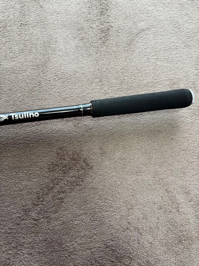 DIMENSION海上釣堀両軸トリガーSP3404