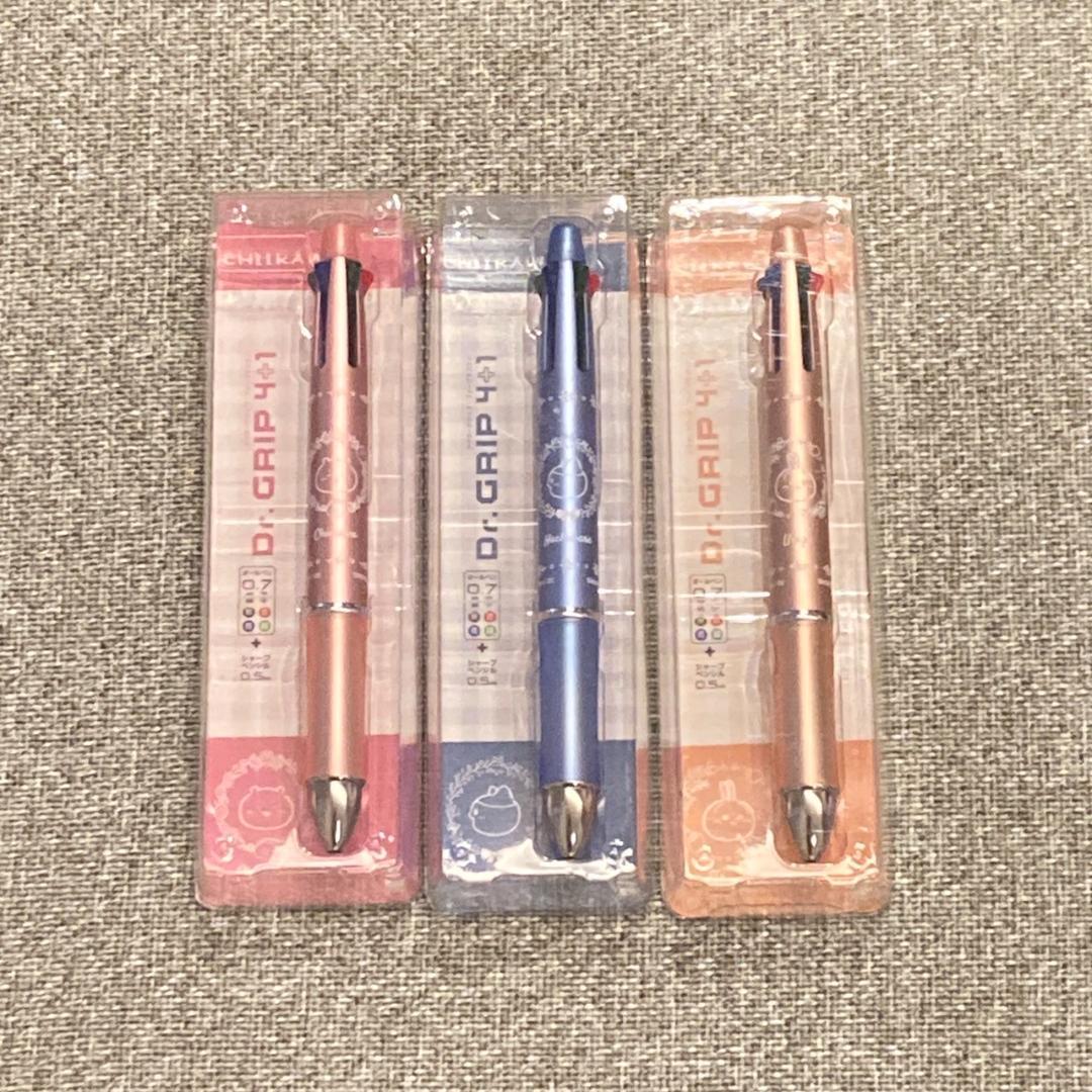 ちいかわ ドクターグリップ4+1 3種セット