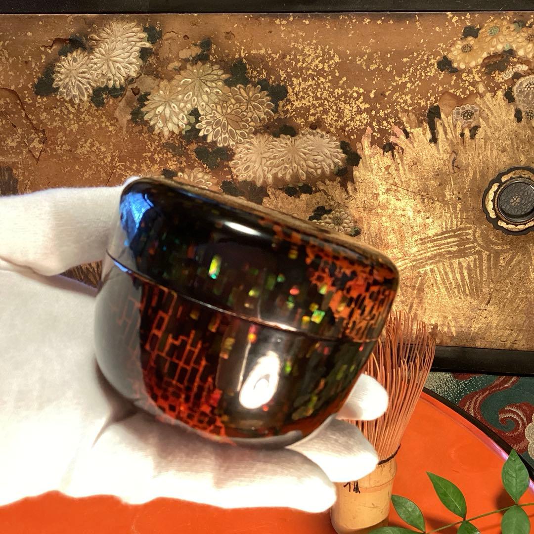 A898 茶道具　棗　『大蔵』　螺鈿細工　研ぎ出し