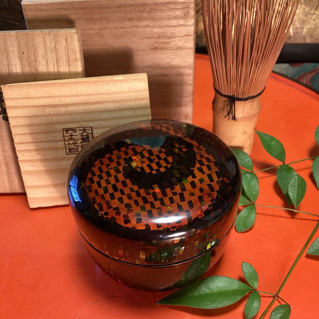 A898 茶道具　棗　『大蔵』　螺鈿細工　研ぎ出し