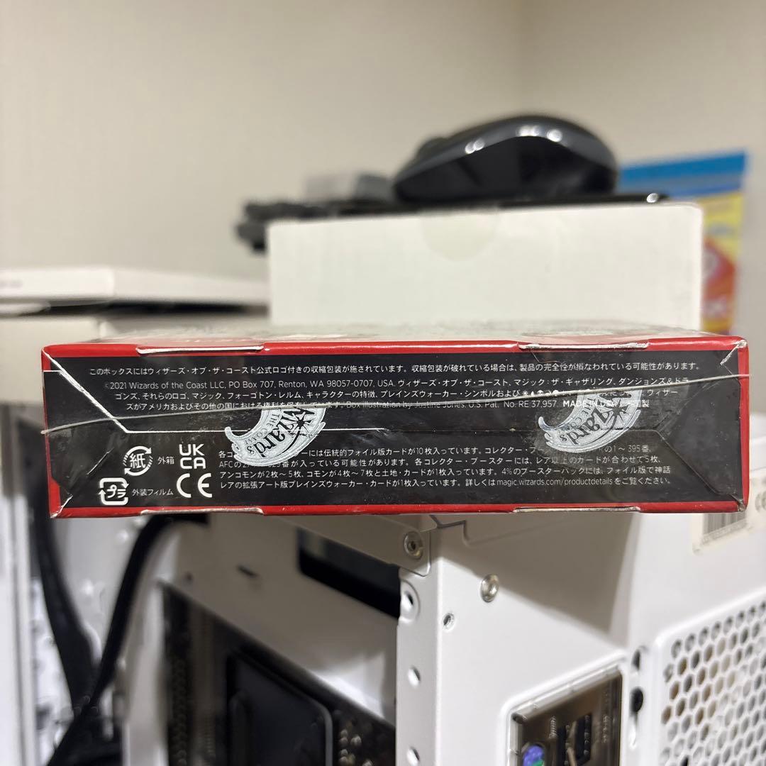 フォーゴトン・レルム探訪 コレクター・ブースター MTG