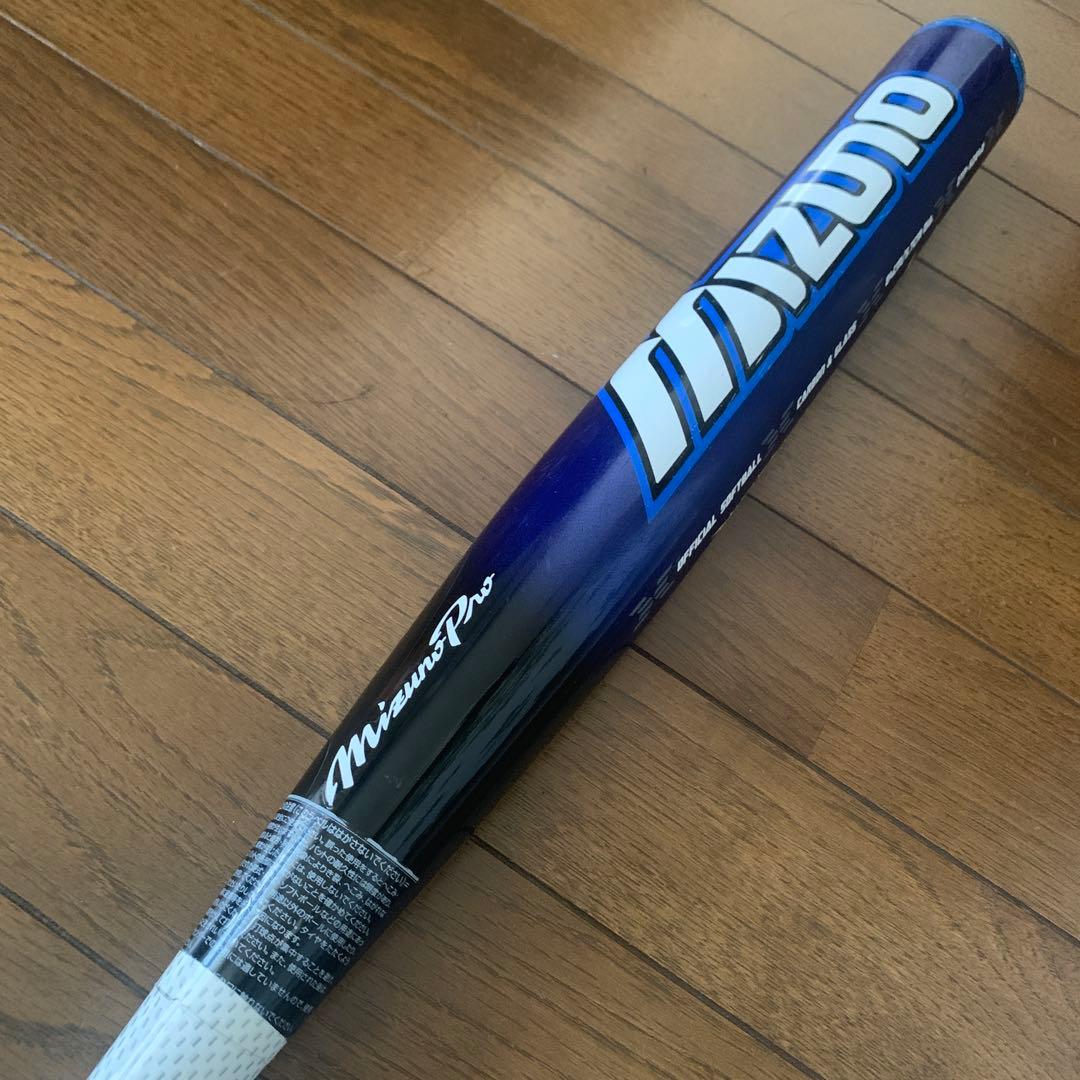 ミズノax4 3号740g トップバランス