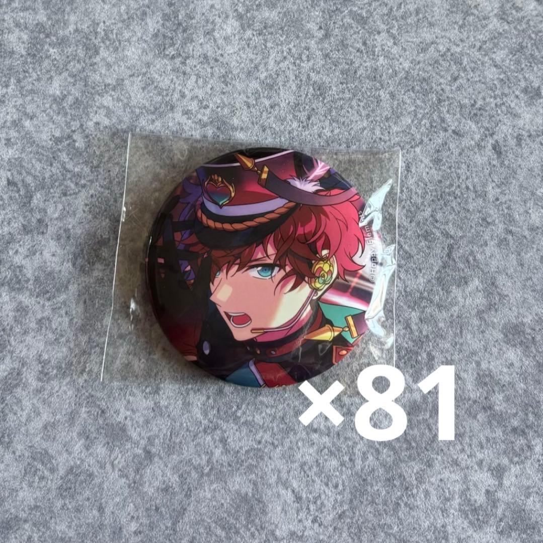 あんスタ イベコレ缶バッジ 天城一彩 2022 autumn idol