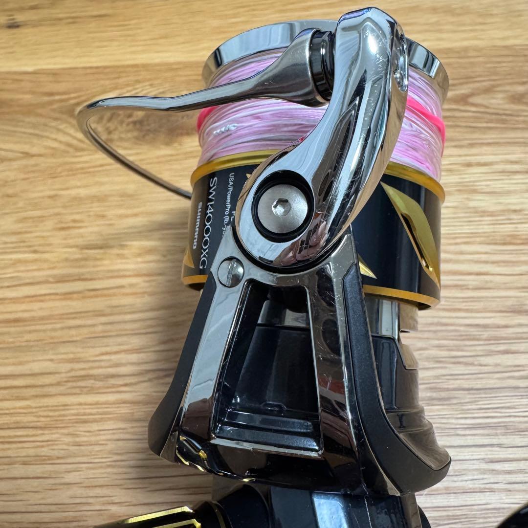 【あっつん。】