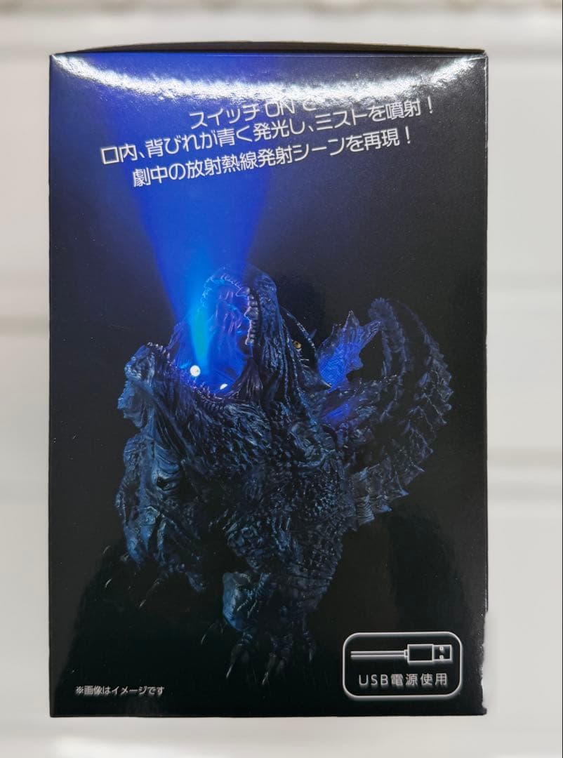 新品 デフォリアルSFX ゴジラ（2019） LED発光ミスト噴射